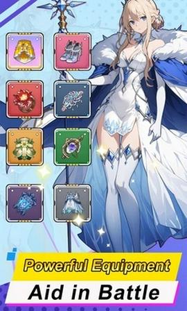勇者传说终末之战截图1