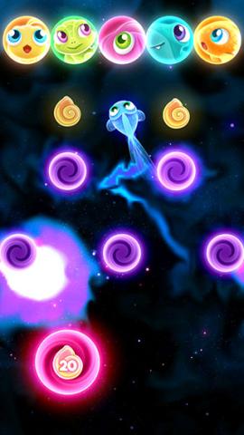 超级星鱼[图7]