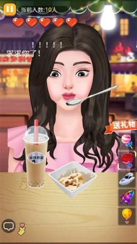 夜市小吃货[图5]