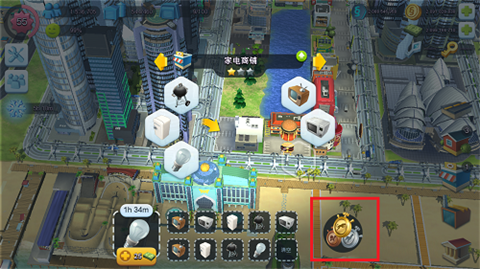 模拟城市我是市长免费版[图5]
