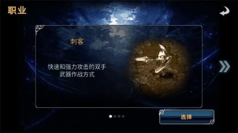 命运之石[图6]