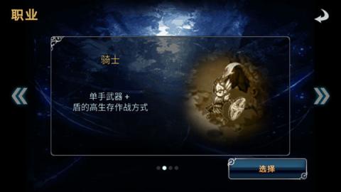 命运之石[图7]