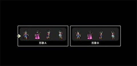 勇者斗恶龙3[图1]