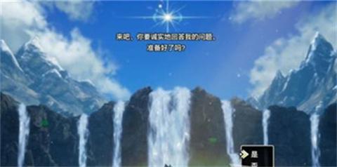 勇者斗恶龙3[图2]