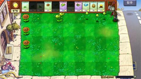 植物大战僵尸拼接版最新版[图5]