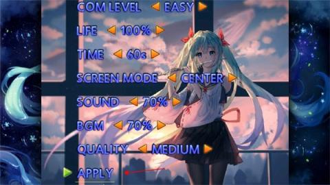 死神VS火影怜改版[图3]