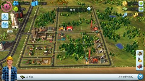 simcity[图3]