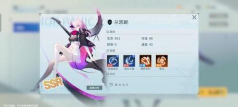 锚点降临[图6]