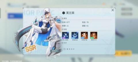 锚点降临[图9]
