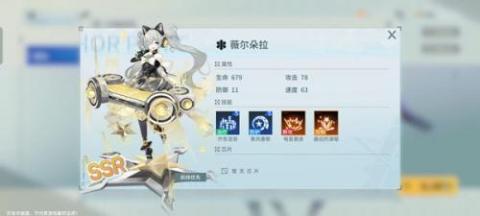 锚点降临[图10]