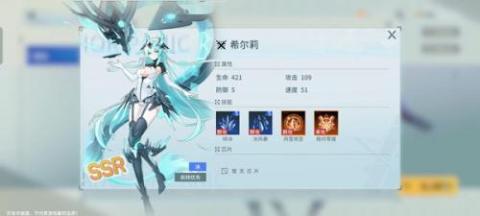 锚点降临[图11]