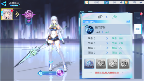 异次元主公内置绿色钥匙MOD版[图1]