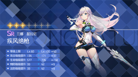 异次元主公内置绿色钥匙MOD版[图2]