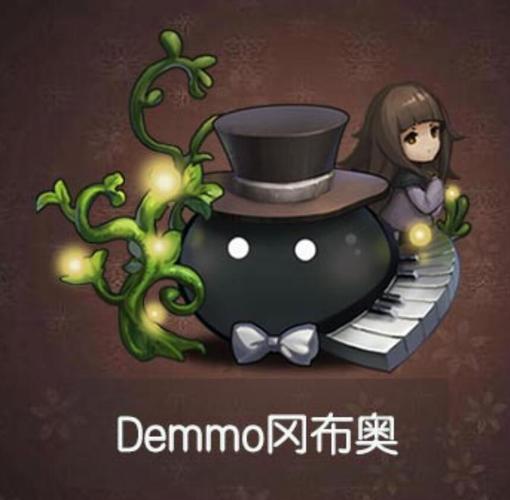 勇者冈布奥怎么样[图2]