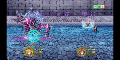 祛魅2入灭[图6]