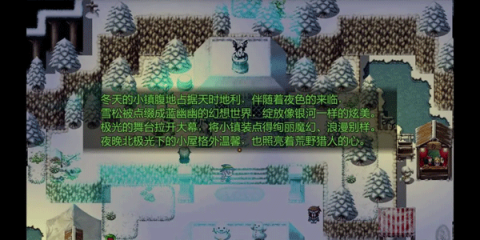 祛魅2入灭[图7]