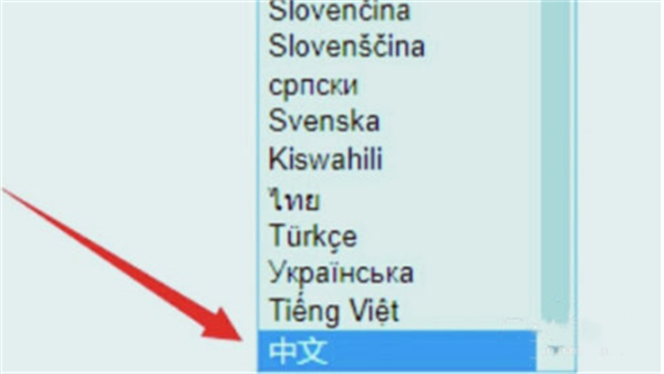 ao3中文版[图3]