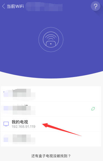悟空遥控器[图3]