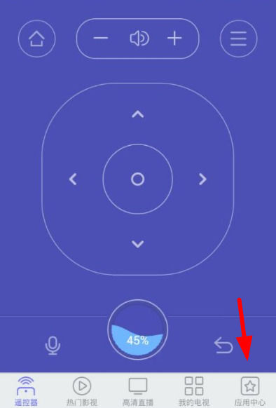悟空遥控器[图4]