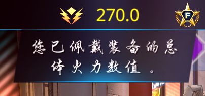 暗影之枪传奇手游正版[图1]