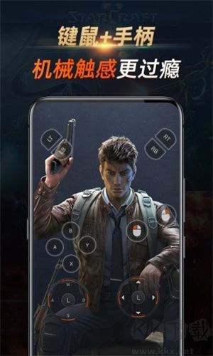 七彩云游戏app破解版[图1]