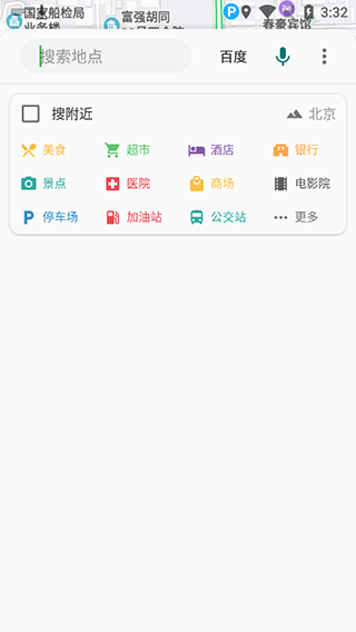 白马地图[图2]
