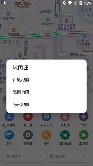白马地图[图4]