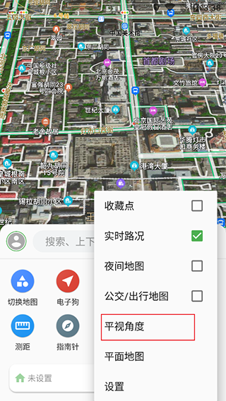 白马地图[图5]