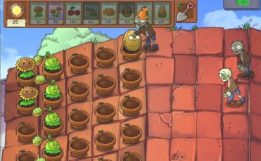 植物大战僵尸1原版中文版[图3]