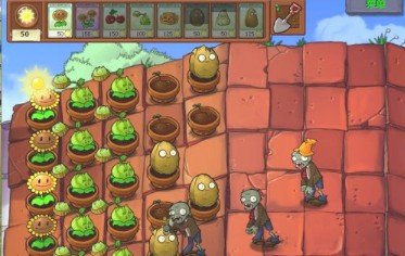 植物大战僵尸1原版中文版[图4]