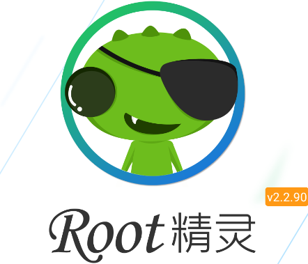 一键root精灵[图1]