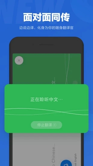小爱同学[图1]