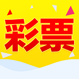 助赢计划