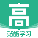 站酷高高手
