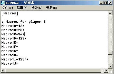 WinKawaks街机游戏全集[图7]