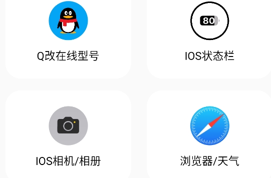 彩虹猫[图1]