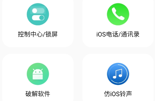 彩虹猫[图5]