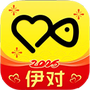 伊对旧版本