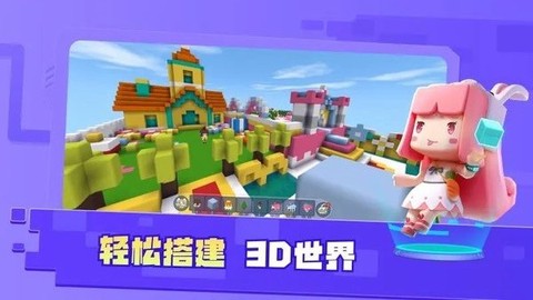 迷你编程[图1]