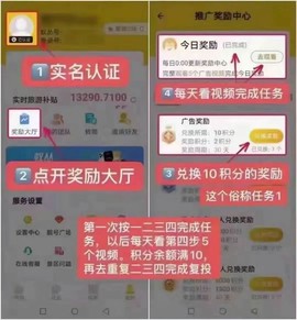 蚁丛旅游[图3]