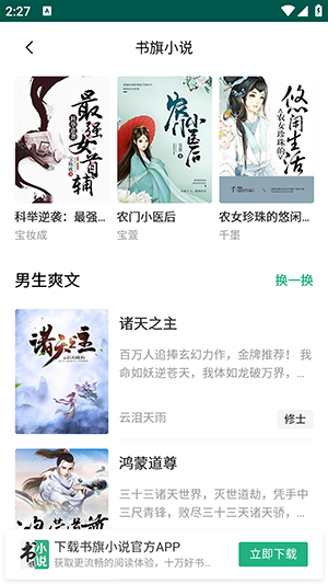 潘多拉魔盒[图1]