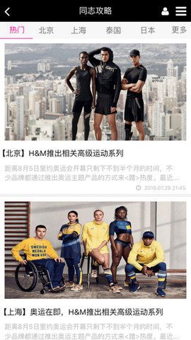 彩虹兔[图1]