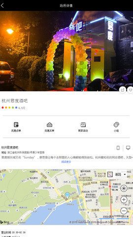 彩虹兔[图2]