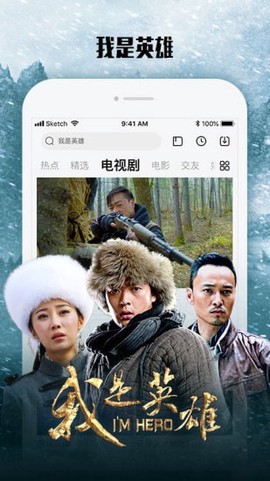 乐视视频[图1]