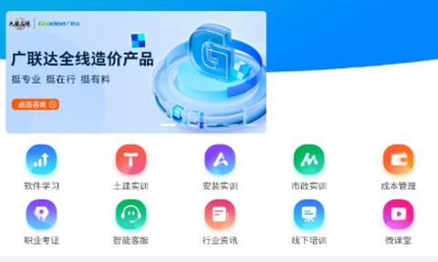 服务新干线[图1]