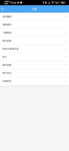 轻音社[图9]