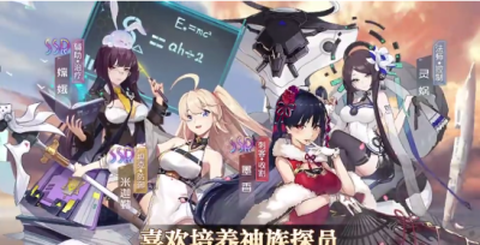 萌牌物语[图1]