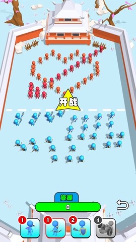 画线奇兵截图1