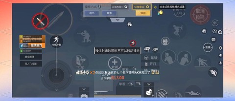 tgp怎么找绝地求生[图2]