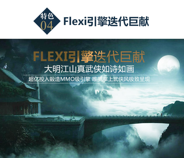 九阴真经紫名了怎么办[图1]